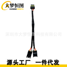 ��� Holley EFI MA558-465 �� CAN ���� Y ��·����|��