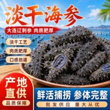 ���B�����خa���ɺ�����؛���rˮ�a500g�|�̅�ɢ�b�ɴ��l�|��Ұ��