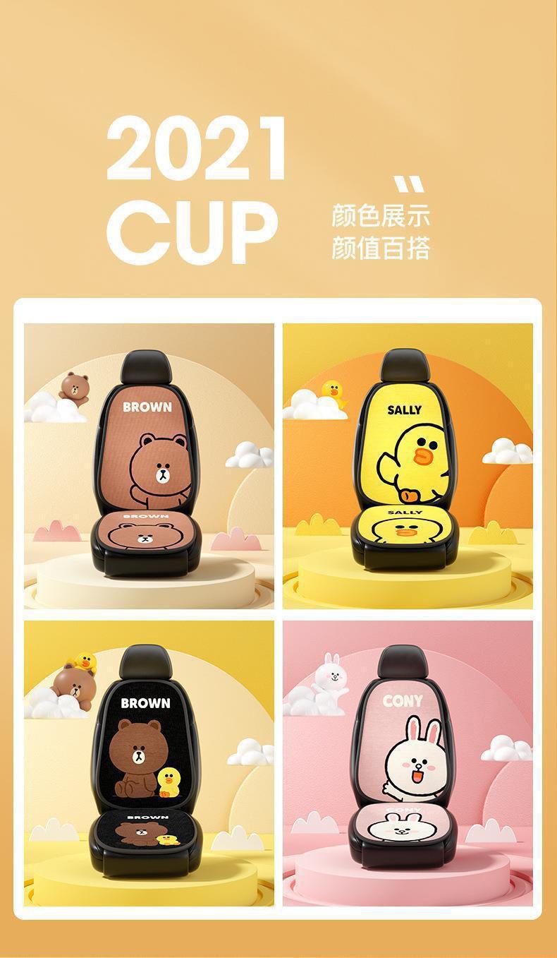 Cartoon Cute Car Seat Cushion Winter Short Plush Universal for All Seasons Single Piece Rear Seat Three-Piece Set Autumn and Winter Car Cushion Seat Pad