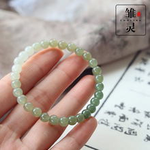 �r�`�¿���Ȼ�������ִ�Ů�ຣ����ꖺ�������ʯ�ִ����l���C��