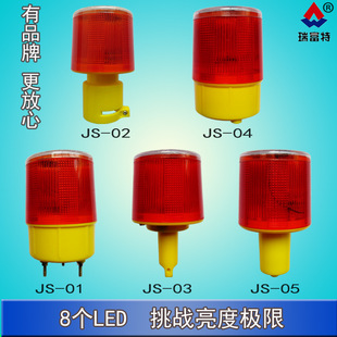8led solar warning light road construction night warning flash solar signal light flashing light for boat