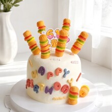 61��ͯ���옷���ڵ����b�ͨ������һ���՝h����Ƥ����Ʒ�[��