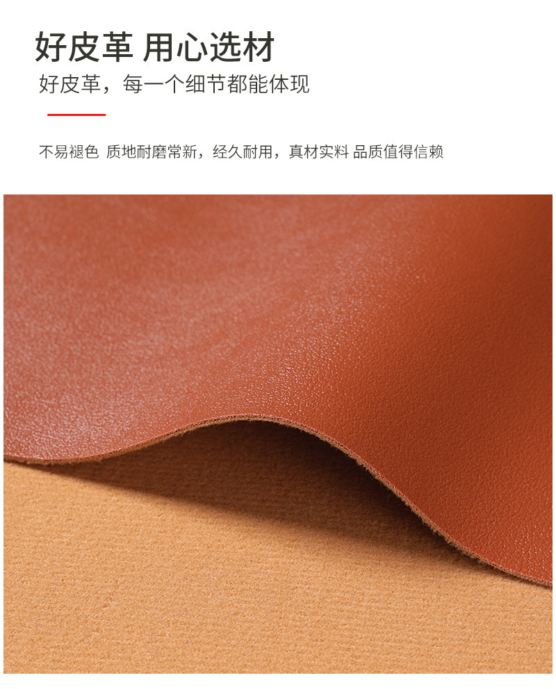详情7.jpg