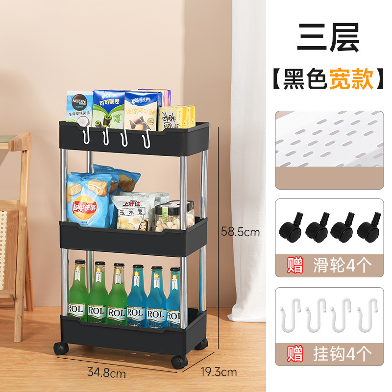 Estante de carro, piso, baño de varios pisos, baño, espacio de baño, sala de estar, almacenamiento, carrito, estante de cocina