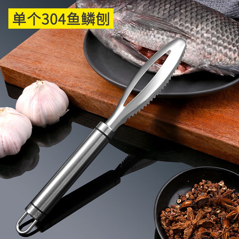 Acero inoxidable grueso para eliminar las escamas de peces de pescado, herramientas comerciales de excavación de pescado y escamas 1102