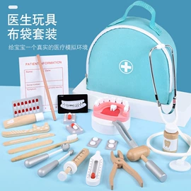 医具玩具;胎发牙齿收纳;其他益智玩具