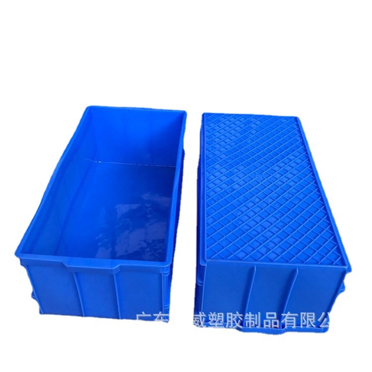 现货周转储物箱  周转胶盆 仓库运输螺丝物料箱600*300*210