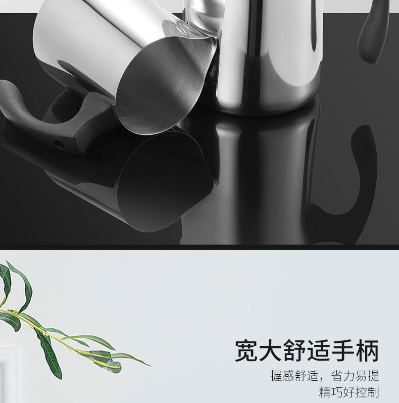 拉花杯_11.jpg