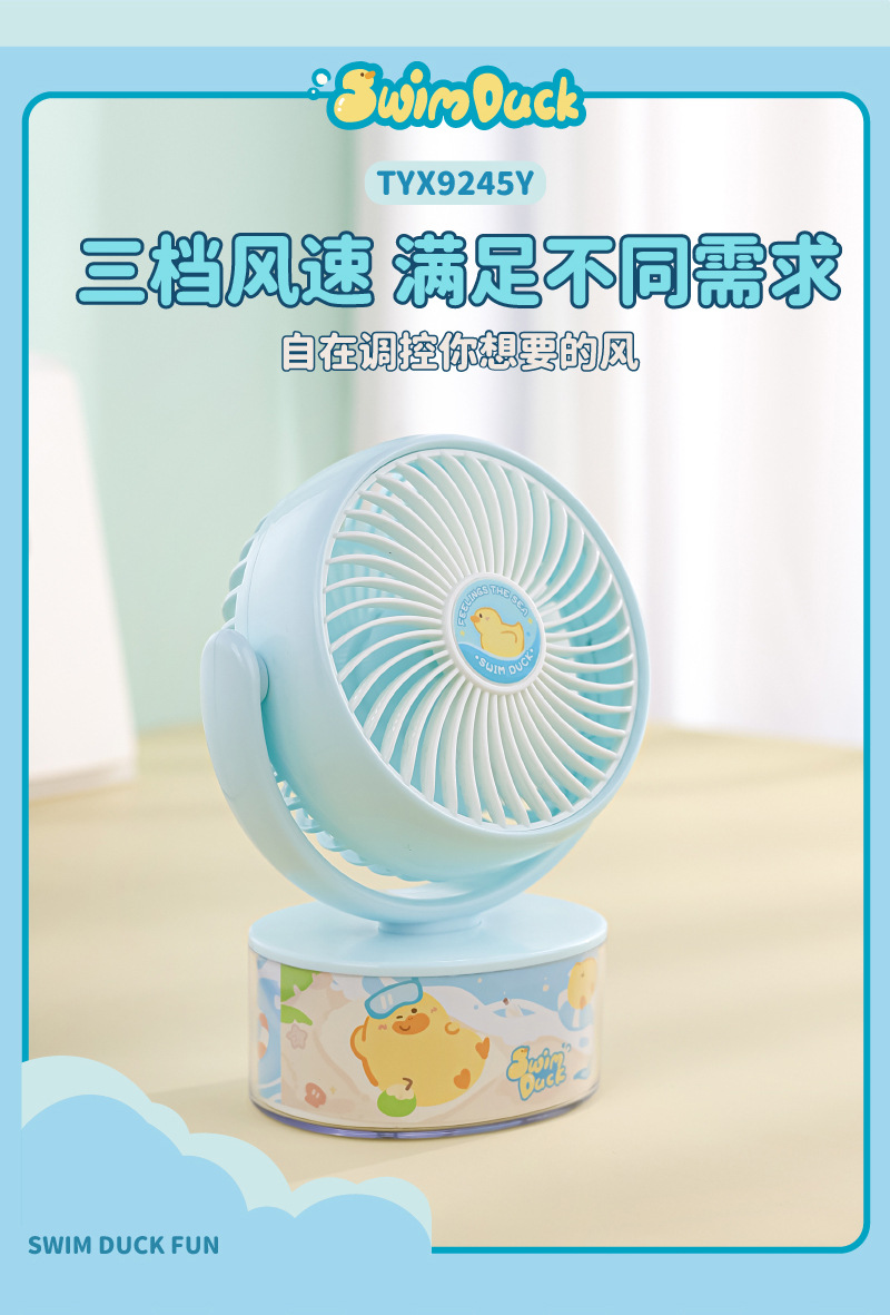 画板-1@72x-100_03.jpg?x-oss-process=image/format,png