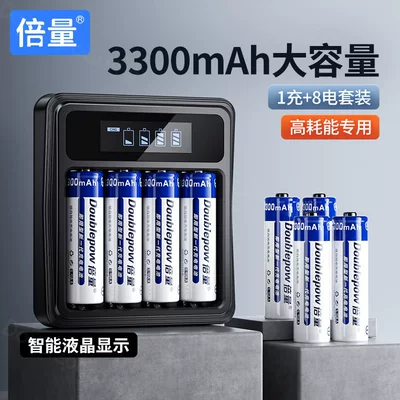 High-capacity AA rechargeable battery for KTV microphones, cameras, thermometers, AA and AAA rechargeable batteries, No. 7 (Hibrid akkumulyator batareyaları)