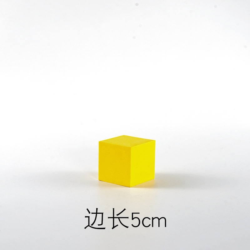 Fondo de plataforma de fotografía de columpio tridimensional Cubo geométrico accesorios de fotografía decoración ins celebridad de Internet