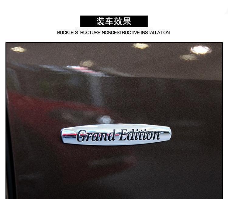 Mercedes-Benz car emblem modification for C200L, E260L, GLK300, and CLA Grand Edition – side fender emblem stickers