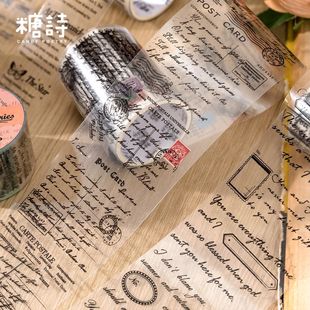 Sugar Poetry Time Book Series Pet Tape Retro English Handbook DIY Material Base Circulation Stickers 6 Types