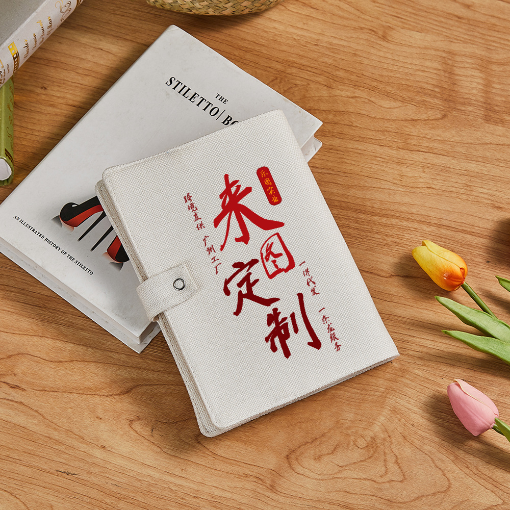 Cubierta de libro personalizada 380 gramos compuesto algodón y lino portátil portátil xqds0202a