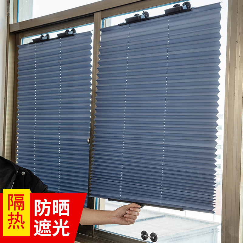 Car Sunshade Blocking Window Curtain Office Balcony Heat Insulation Roller Curtain Retractable Punch-Free Car Home Dual-Use Car Sunshade Blocking Window Curtain Office Balcony Heat Insulation Roller Curtain Retractable Punch-Free Car Home Dual-Use