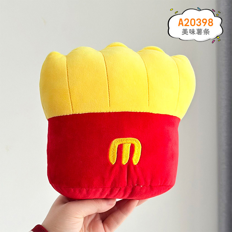 Papas fritas 16 * 18cm