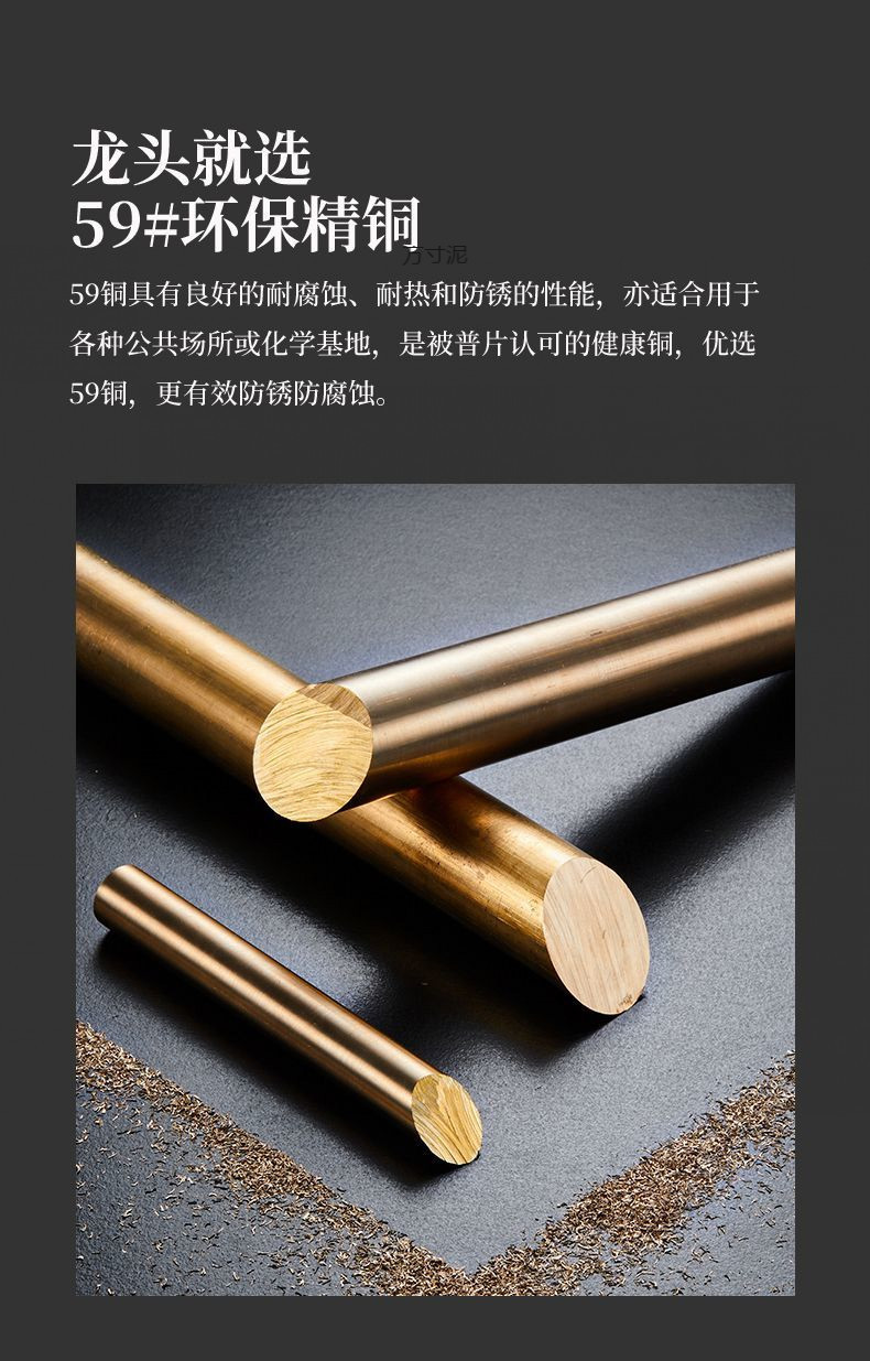 304 stainless steel automatic sensor faucet, intelligent copper sensor infrared single cold and hot faucet, wholesale for foreign trade undefined