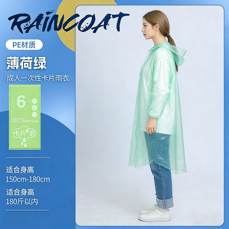 Impermeable desechable con embalaje integrado para rafting y viajes al aire libre, engrosado para niños y adultos, apto para vehículos eléctricos, hecho de PVC.