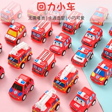 儿童回力车消防车工程车迷你仿真小汽车模型益智玩具车幼儿园礼物