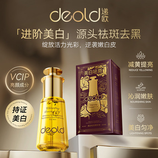 C2U��Ʒˮ�㼡������߾��A�����C����ɫ���aˮ�����������A�S��