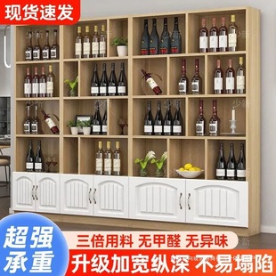 �t�ƙ�չʾ���͏d����չʾ�ܾƼܲ��~�ƙ�������ؙ���П���؛��