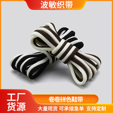 ����Ь��9mmƴɫ��]�����m���l��ѝñ���KЬ�K�K�����K���K����