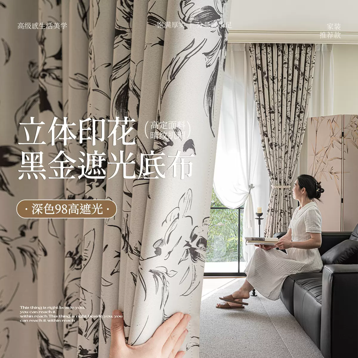 法式中古风窗帘全遮光2025新款卧室客厅阳台高级感唐顿庄园雪尼尔