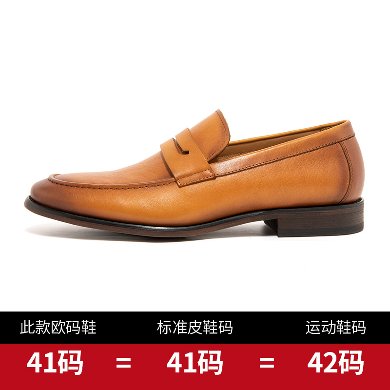 다크 브라운