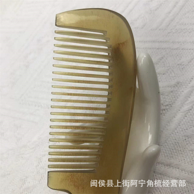 Goat Horn Massage Comb 14cm Handle Comb with Round Teeth for Scalp Care and Gua Sha key features