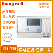 honeywellfWؿT9275A1002 T9275B1001F