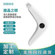 ���ߌ�΢ᘃx�{��΢��RF���lˮ�☌�Դ���ܾ��A����mts�zԭ�x