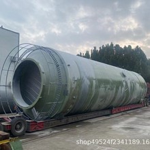 玻璃钢脱硫塔厂家供应支持定制废气处理设备除尘器耐高温处理