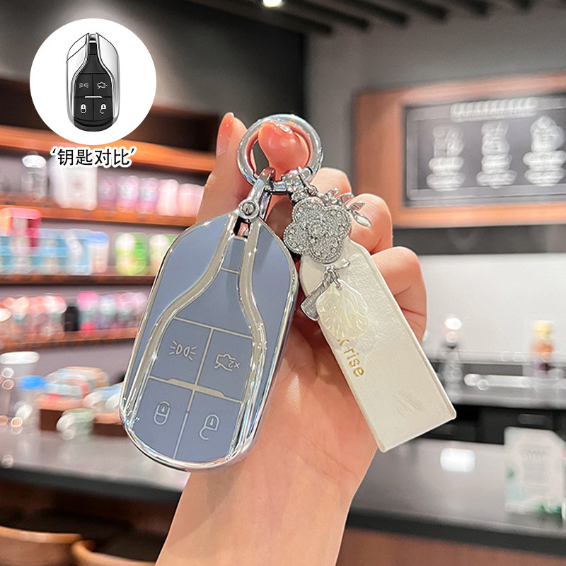 [실버 엣지 블루] 싱글 쉘 + 프렌치 럭키 로프