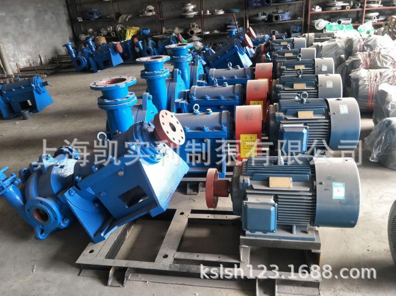 供应无泄漏压滤机专用泵