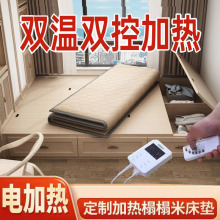 ���׉|��늟�|ʯīϩ���|늟Ώ늼ӟ�|׃�l�ӟ�a��