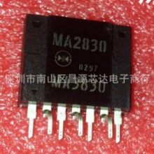 ȫ��ԭ�b  MA2830 SIP-7 �_�P�Դģ�K