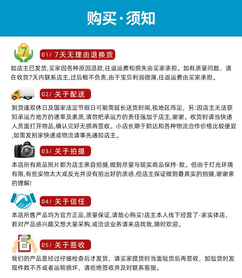 收尾2.jpg