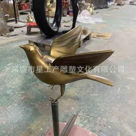 景观雕塑;壁挂、壁饰;广告牌