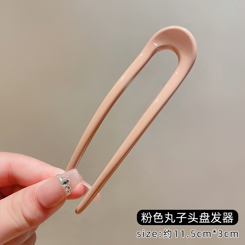 Diario de verano viajes fijos bolos de cabeza abrazadera de cabello en forma de U, abrazadera de cabello en forma de U, nuevo cabello de cabello de disco