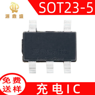 DW02 Original Fuman SOT23-5 built-in MOS two-in-one charging protection IC chip DW02KA DW02L.