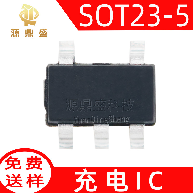 DW02 原装富满SOT23-5 内置MOS二合一充电保护IC DW02KA DW02CA