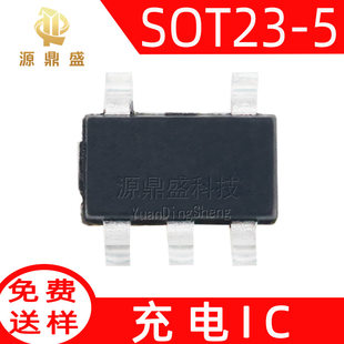 DW02 Original Fuman SOT23-5 built-in MOS two-in-one charging protection IC chip DW02KA DW02L.