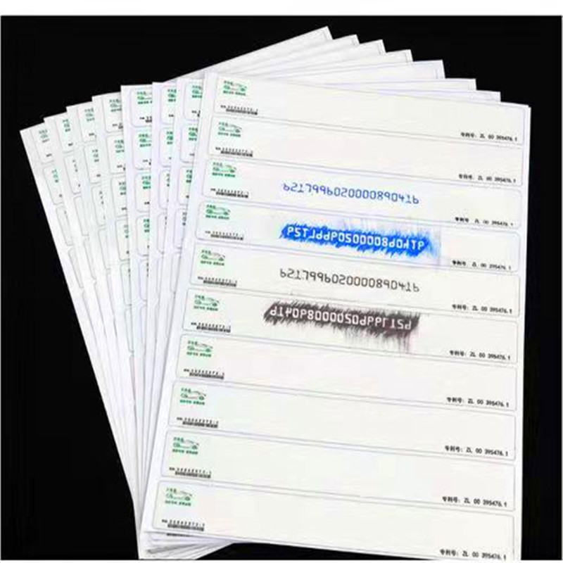 微信图片_20220404144106