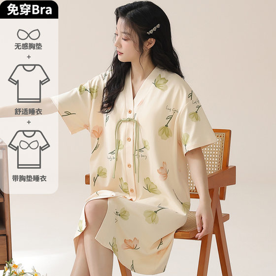 [with chest pad] nightgown women's summer cotton short sleeve mid-length thin pajamas cardigan summer wear home clothes