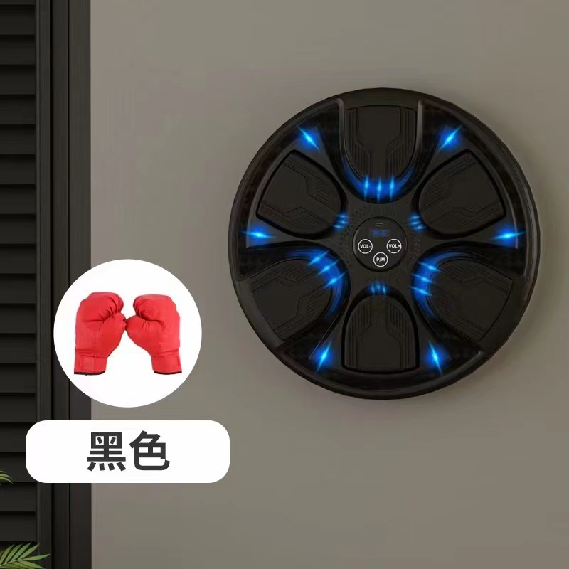 朝の音楽のボクシングの知能のbluetoothのボクシングの標的の訓練器の成人の子供の拳の壁の標的のボクシング台の卸売りを作ります。|undefined