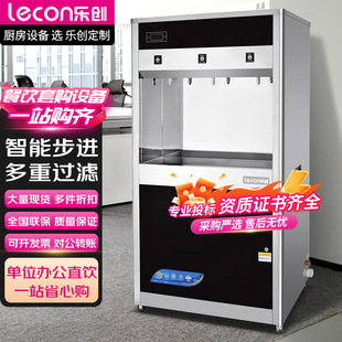 ���������_ˮ��18�����������^�V�ˮ�C�WУ�T��ʳ�ô������_ˮ�C