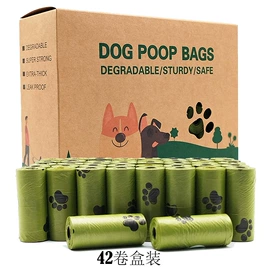 宠物拾便袋;拾便器