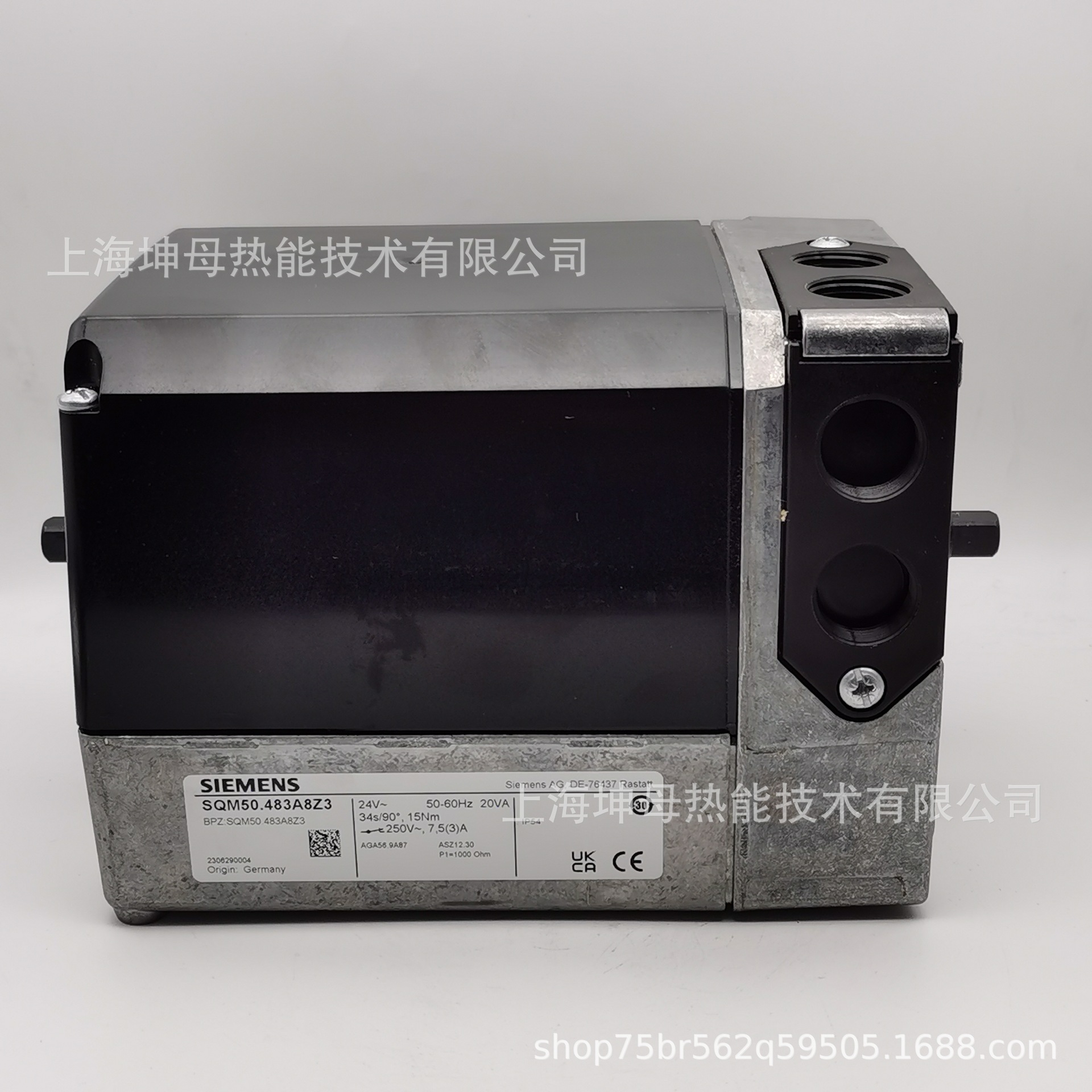 西门子(SIEMENS)伺服电机SQM50.480A2G3电动执行机构