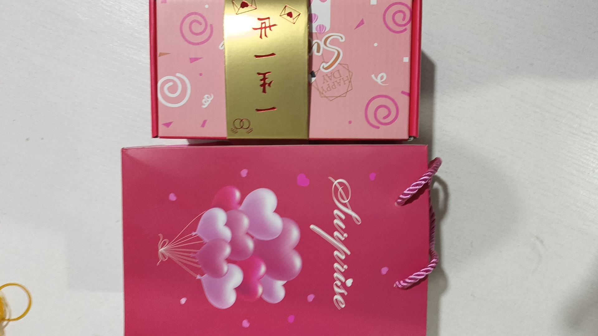 핑크 평생; 바운스 박스 10개 + 선물 상자 + 선물 가방