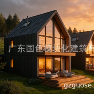 ���Q��Ӱ巿���ƏS�Ҽ��b���Ƅӷ����ɿ�ܷ��ݽM�b�巿�p䓄e��